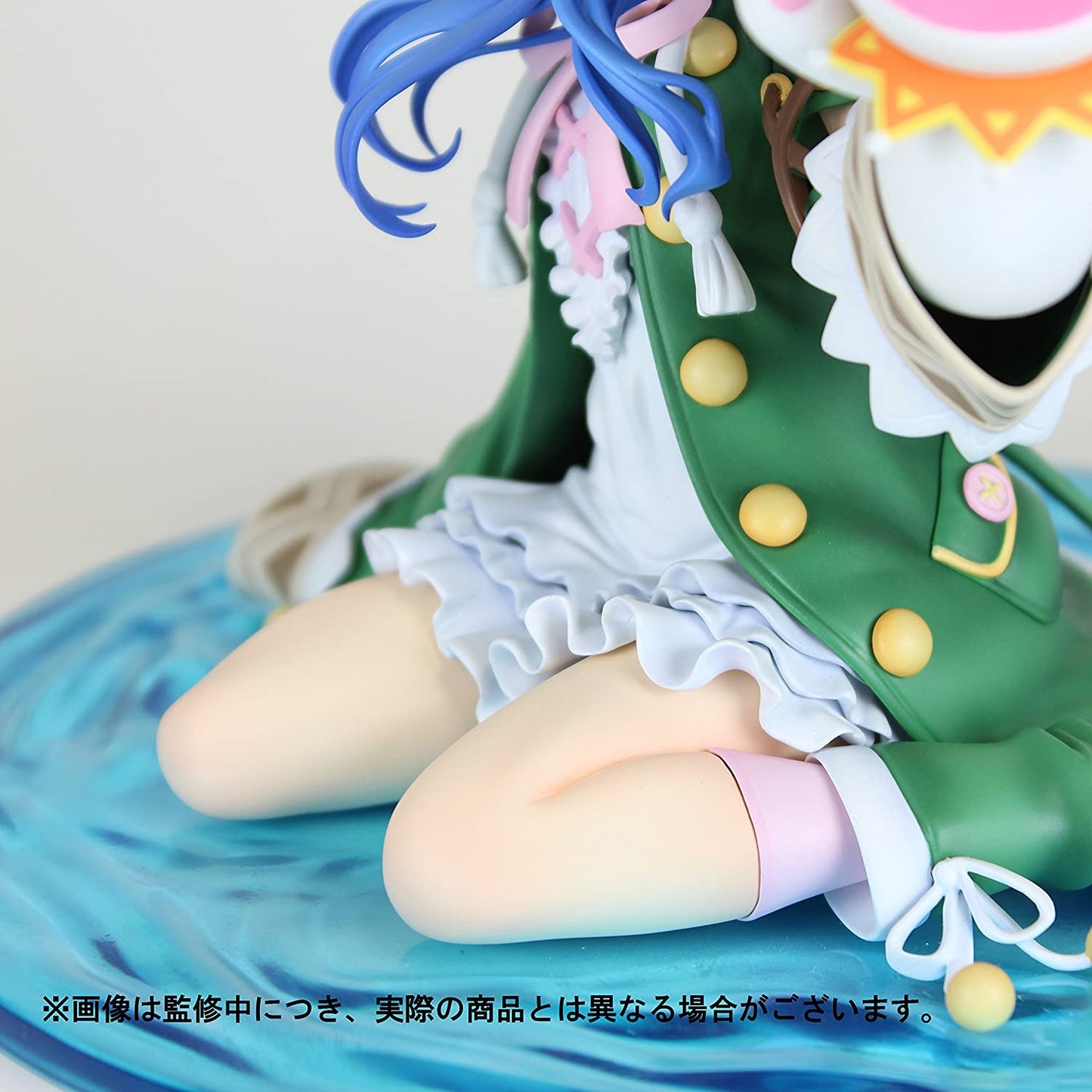 Date A Live Yoshino PLUM Don't Hurt Me Figure Buy