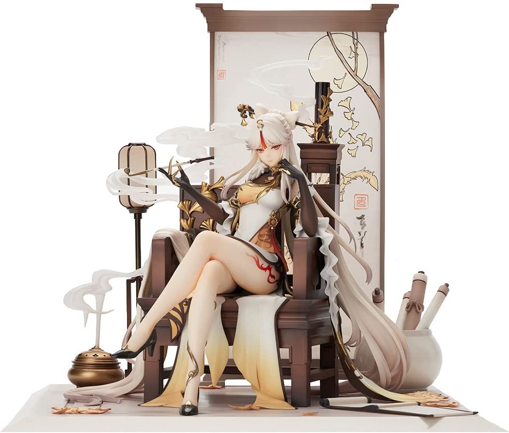 miHoYo Genshin Impact Ningguang Figure