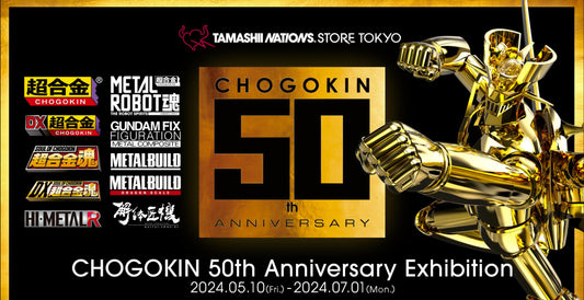 CHOGOKIN 50th ANNIVERSARY