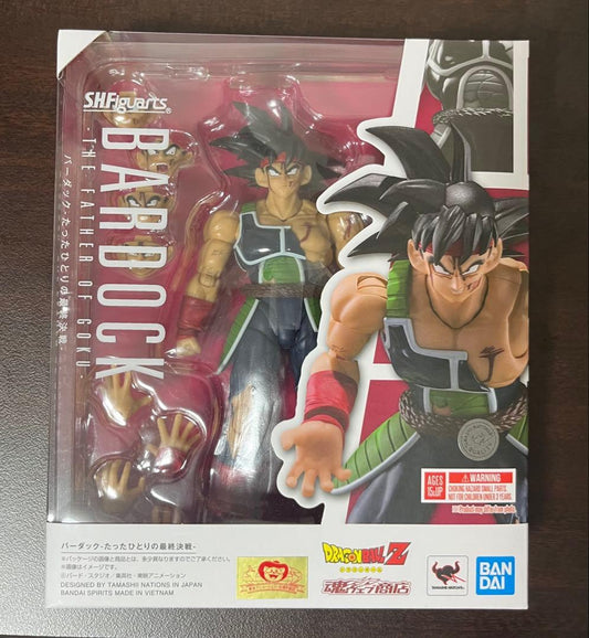 Review of S.H.Figuarts Bardock The Father of Goku