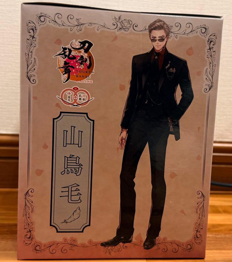 10th Anniversary Sanchoumou Celebration Outfit Ver. Noodle Stopper Figure Buy