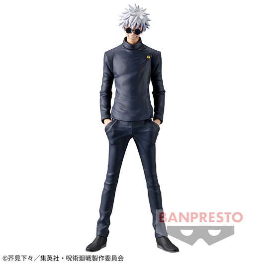 King of Artist Jujutsu Kaisen Past Arc Young Satoru Gojo Figure for Sale