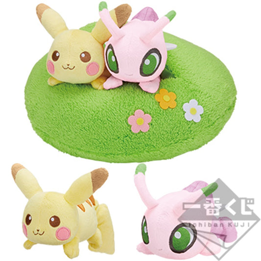 2020 Pokémon Collection Kuji Pikachu’s Forest Last One Prize Pikachu/Celebi Plush Toy Buy