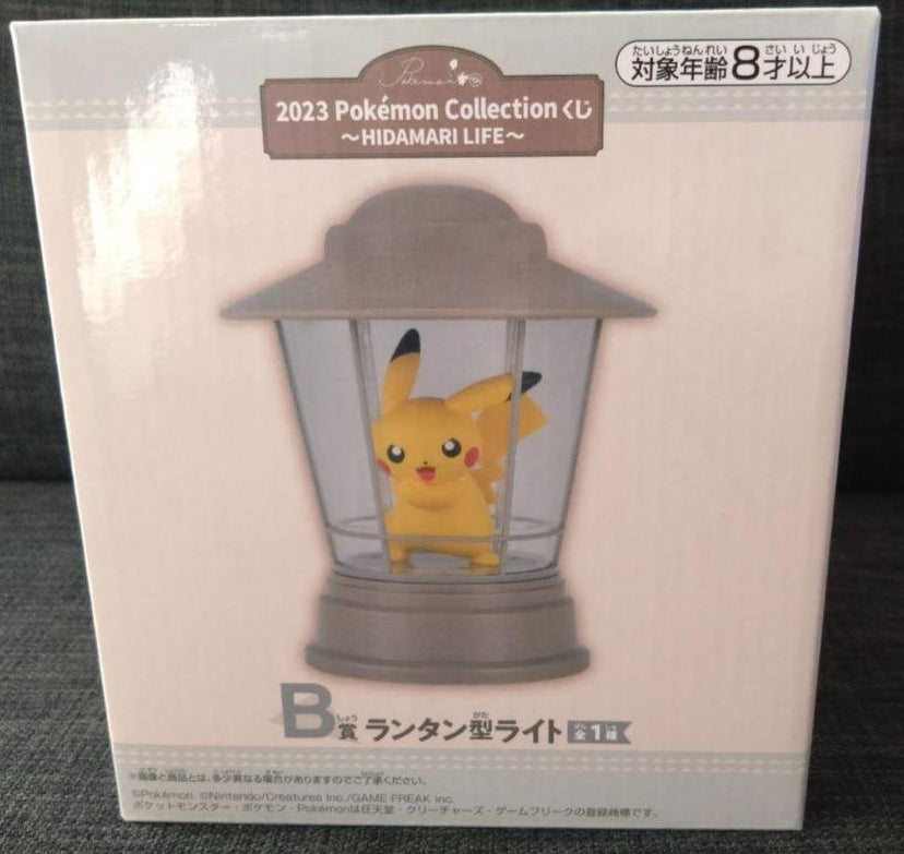 2023 Pokemon Collection Kuji HIDAMARI LIFE B Prize Pikachu Lantern Light
