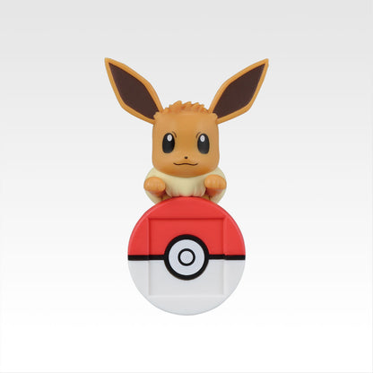 2025 Pokemon Collection Kuji Eevee All Evolutions Chirarin Friends Eevee Buy