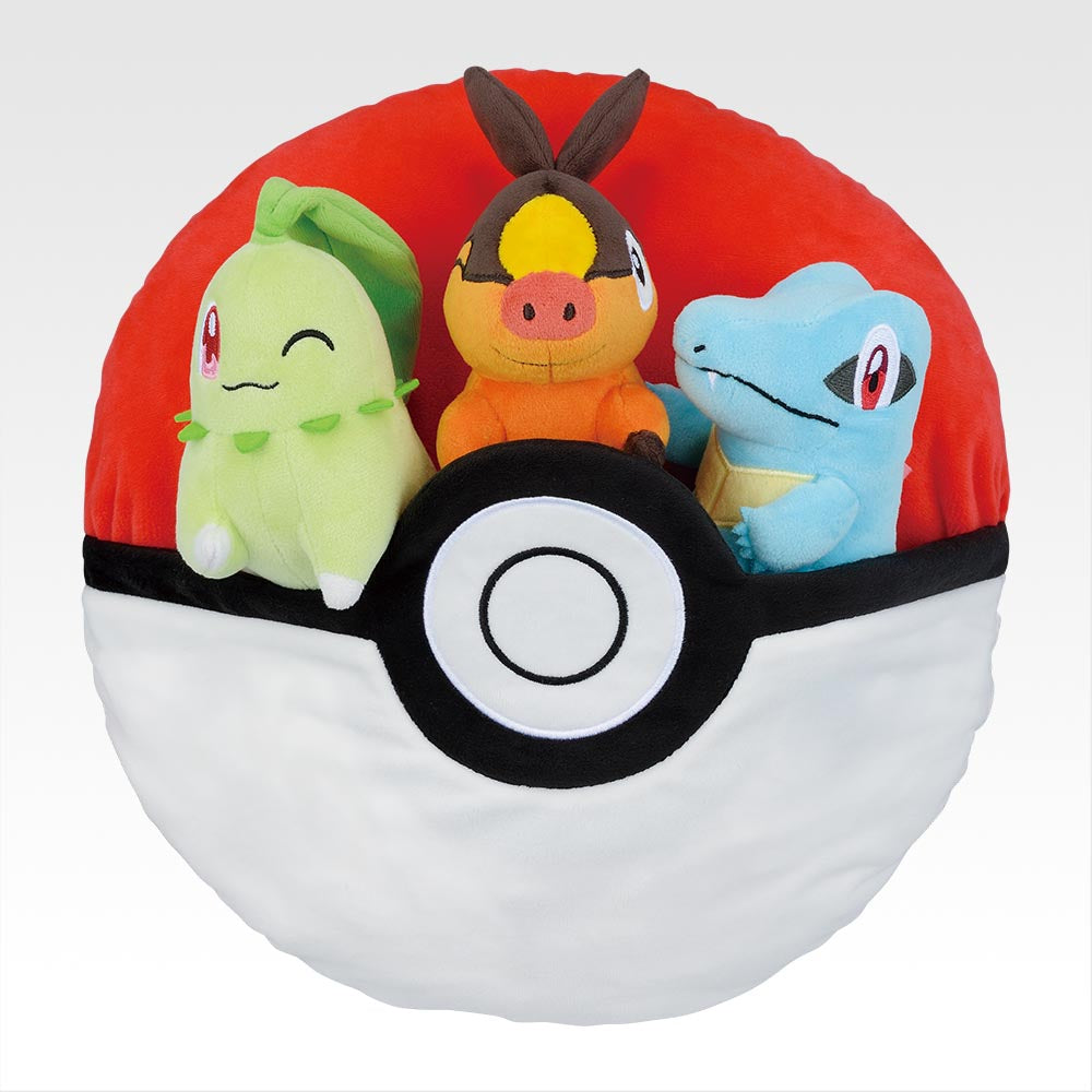 2025 Pokemon Collection Kuji Let's Go For A Walk Prize A Chikorita Tepig Totodile Plush Cushion Buy