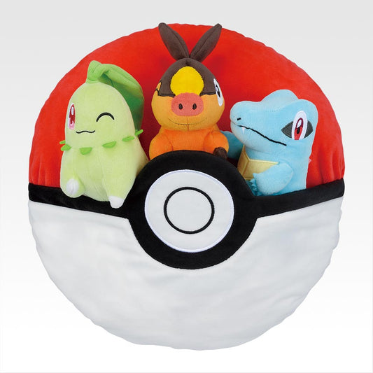 2025 Pokemon Collection Kuji Let's Go For A Walk Prize A Chikorita Tepig Totodile Plush Cushion Buy