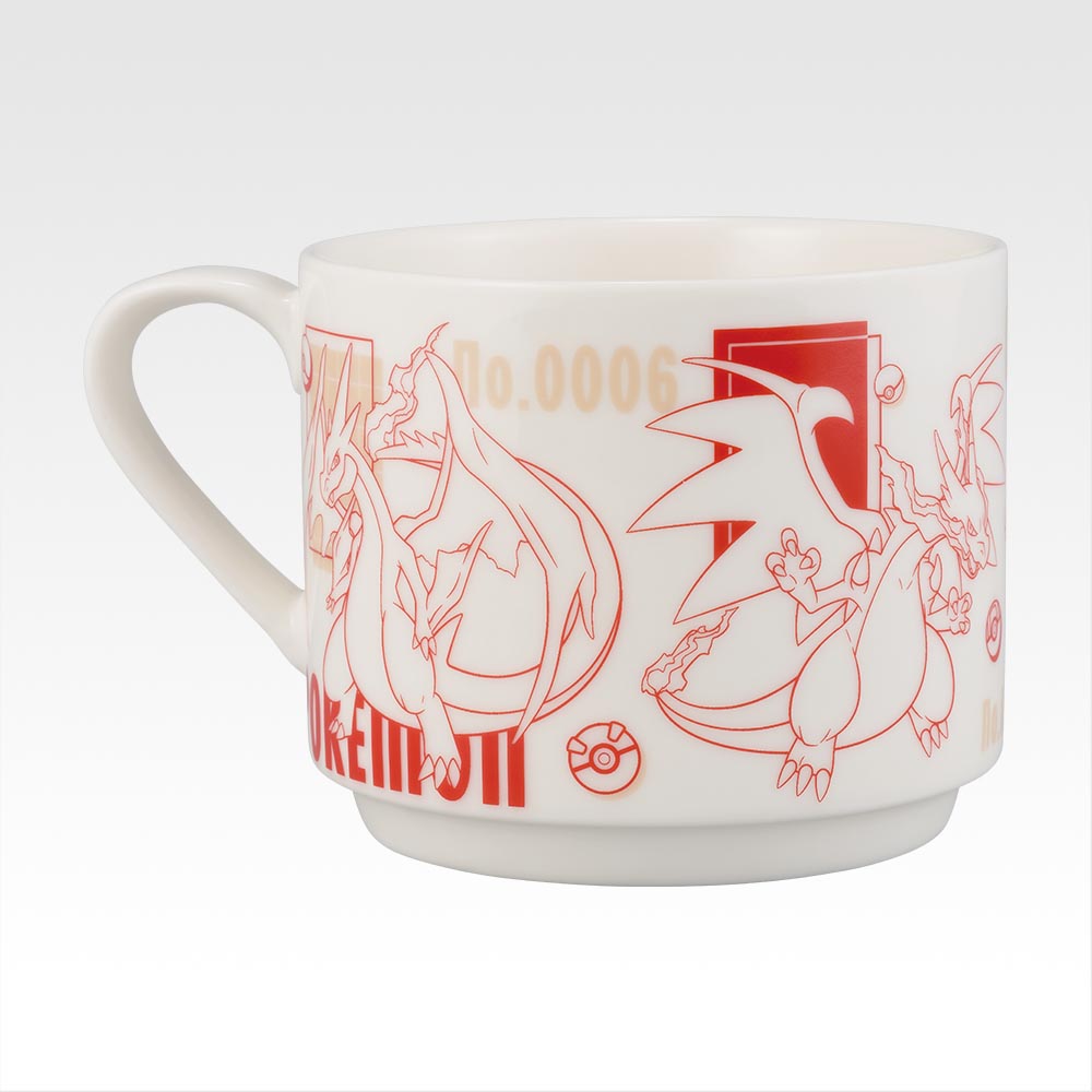 2025 Pokemon Collection Kuji Let's Go For A Walk Prize D Mug Cup Buy
