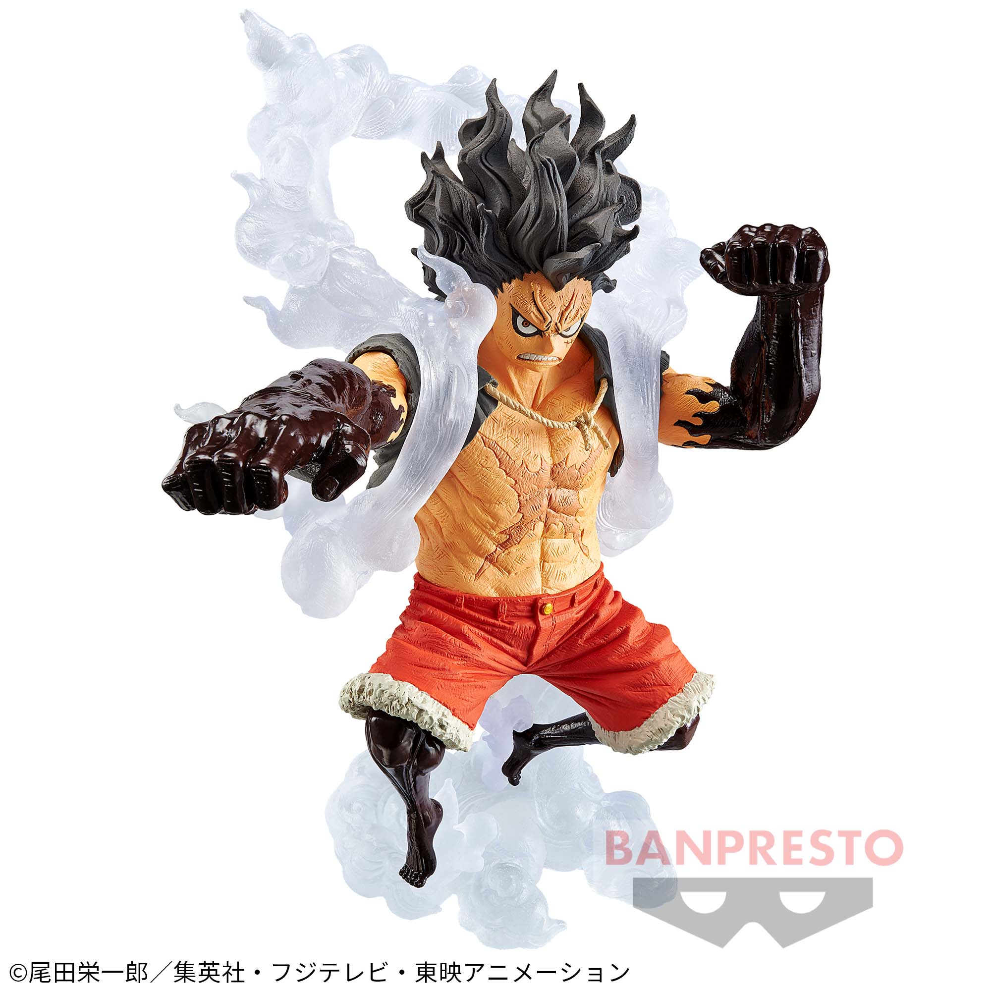 One Piece King of Artist Luffy Gear 4th Snakeman Figure Special Ver. –  Figure Start