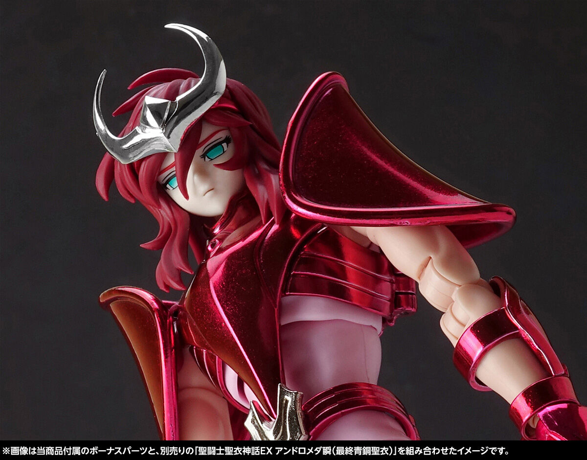 Saint Seiya Myth Cloth EX Pandora Exclusive Figure Buy