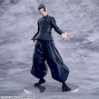 Jujutsu Kaisen 5th Anniversary Luminasta Suguru Geto Figure Buy