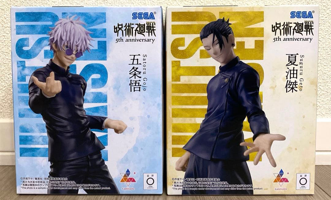 Jujutsu Kaisen 5th Anniversary Luminasta Suguru Geto/Satoru Gojo Figure Buy