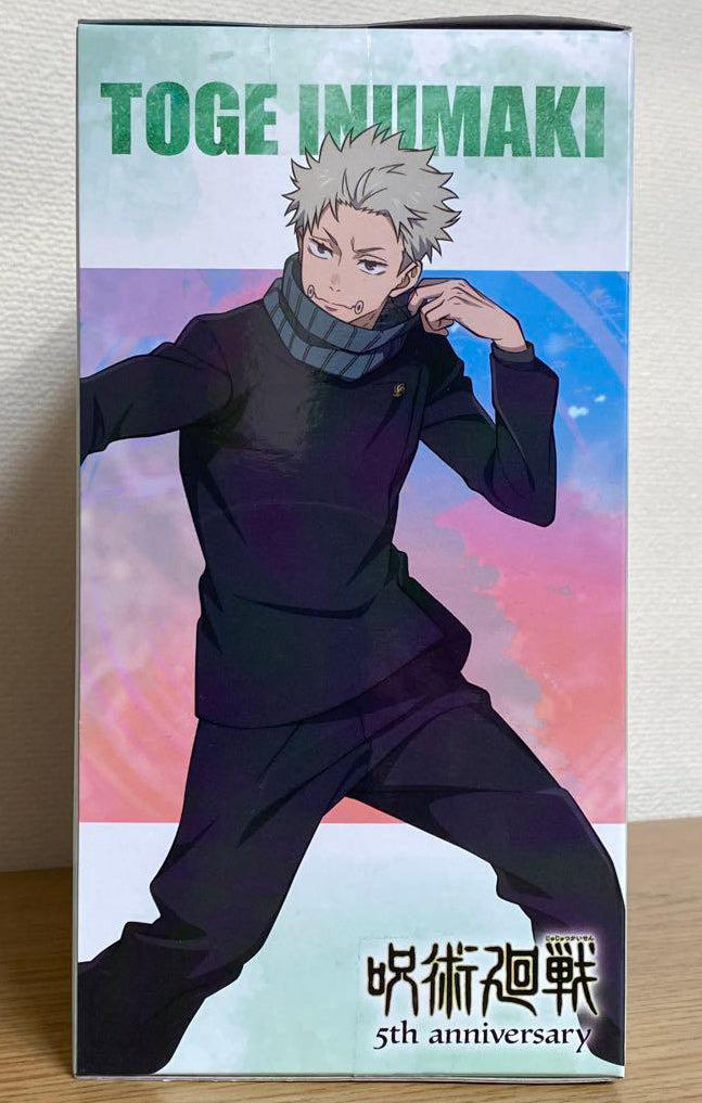Jujutsu Kaisen 5th Anniversary Luminasta Toge Inumaki Figure for Sale