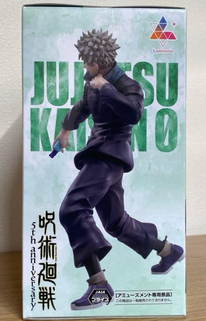 Jujutsu Kaisen 5th Anniversary Luminasta Toge Inumaki Figure for Sale