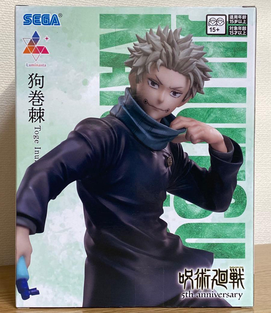 Jujutsu Kaisen 5th Anniversary Luminasta Toge Inumaki Figure for Sale