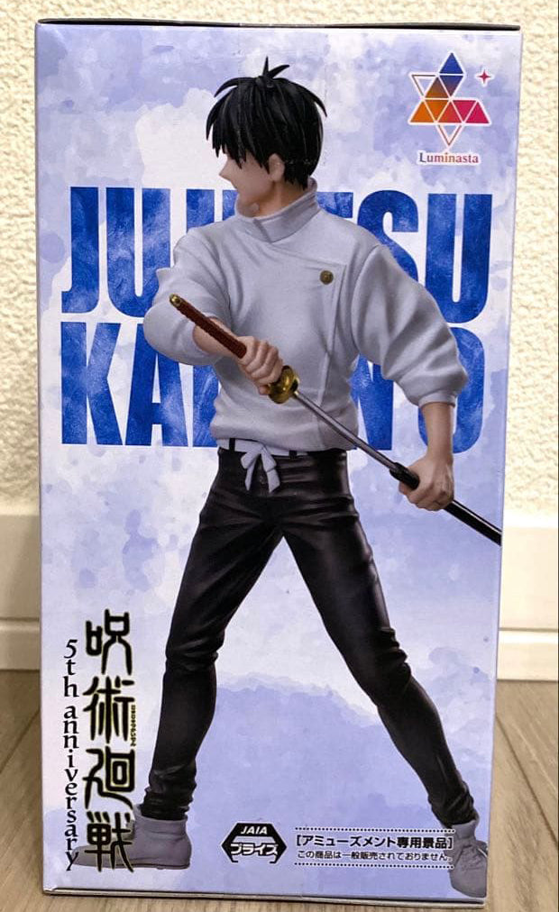 Jujutsu Kaisen 5th Anniversary Luminasta Yuta Okkotsu Figure for Sale