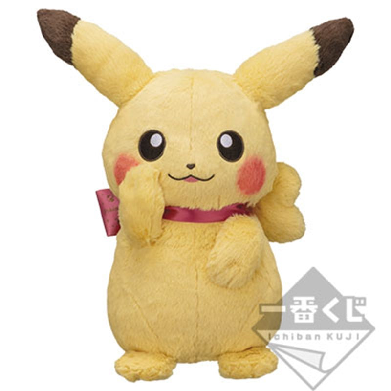 Ichiban Kuji Pokemon Romantic Dresser Pikachu Plush Toy Prize A Buy