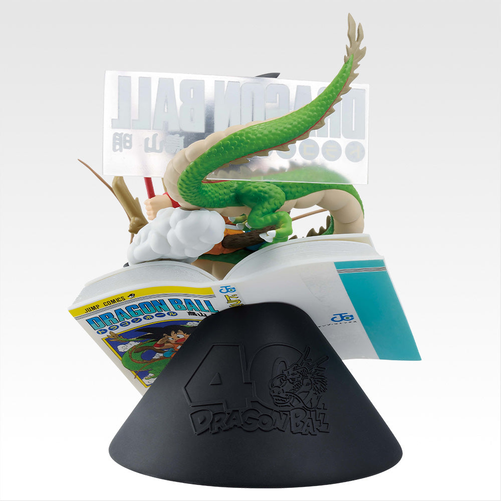 Ichiban Kuji DRAGON BALL 40th Part 1 Volume 1 DRAGON BALL COMICS VIGNETTE Figure for Sale