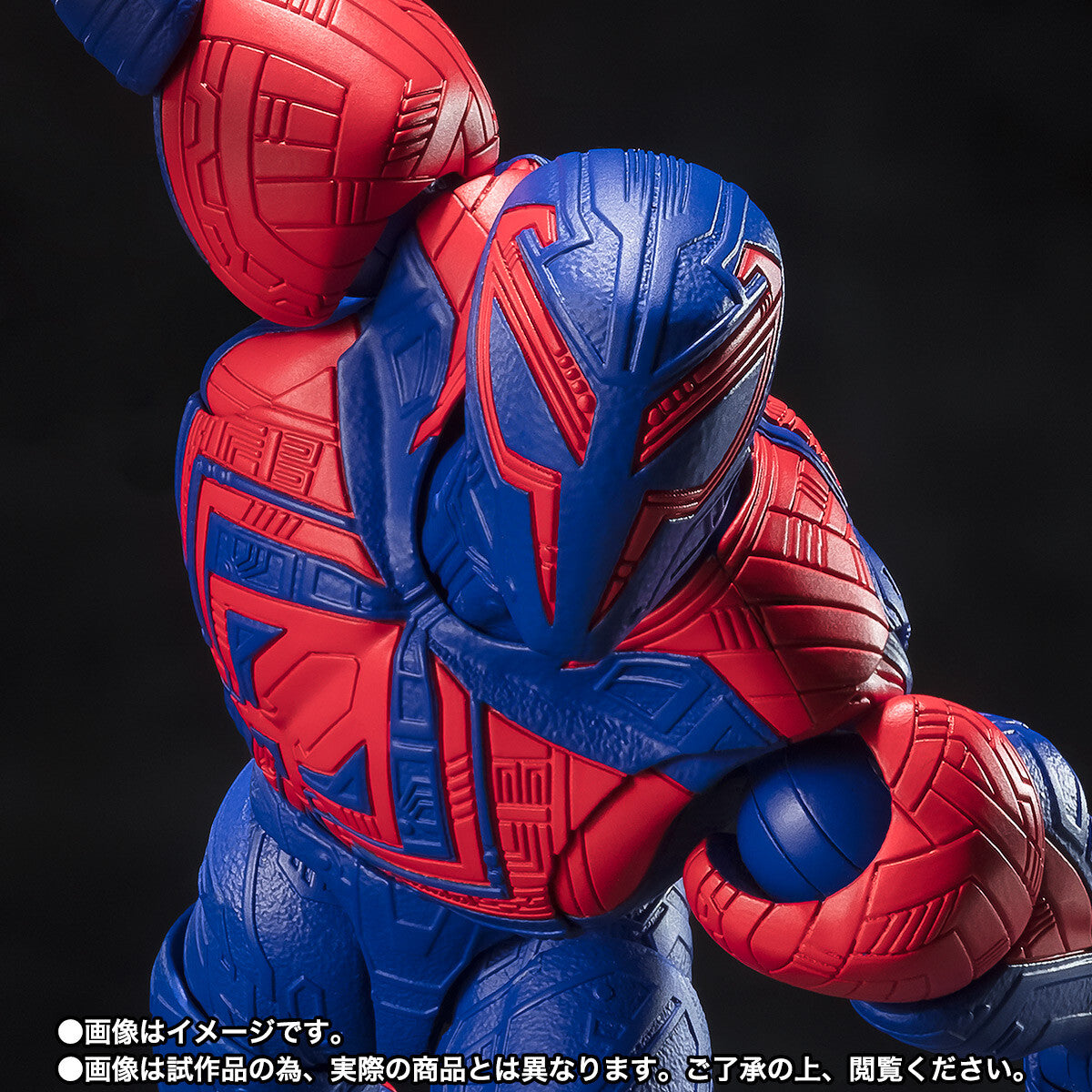 Spider-Man Across The Spider-Verse: Spider-Man 2099 S.H.Figuarts