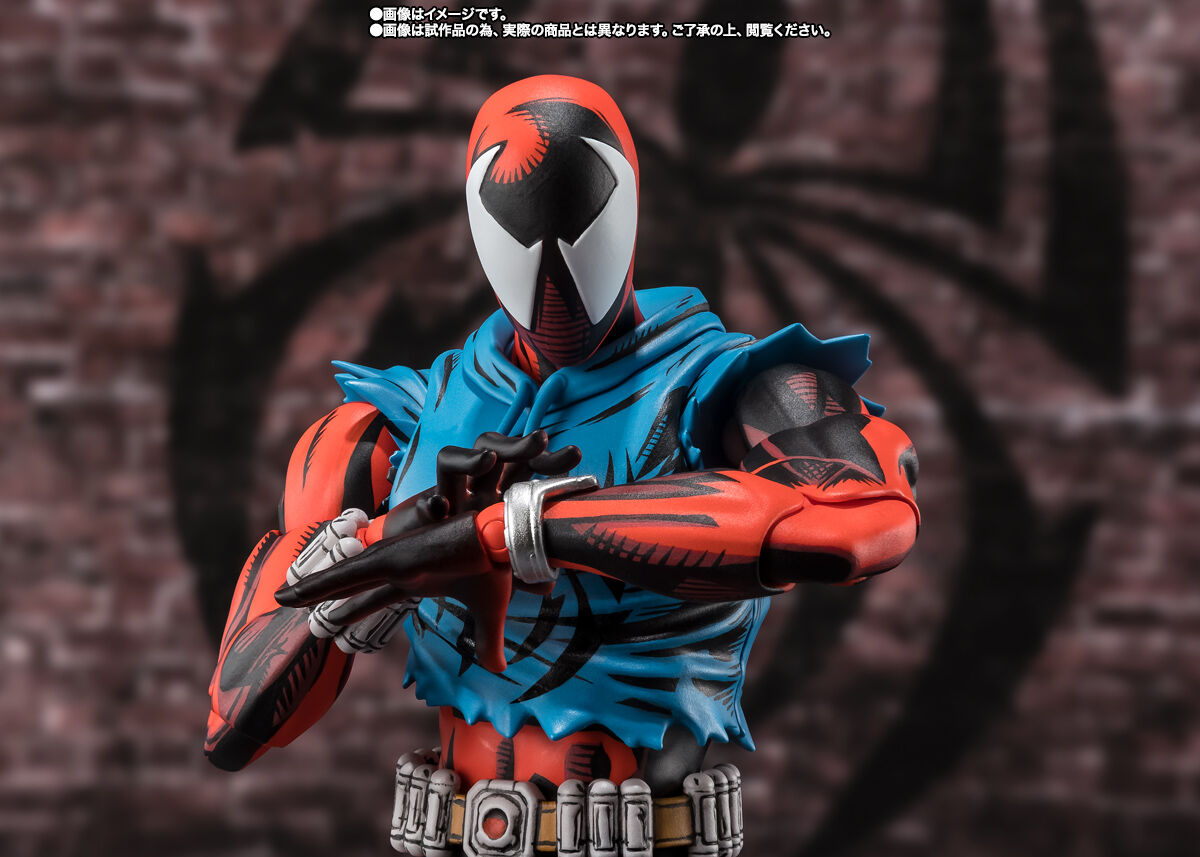 Across the Spider-Verse S.H.Figuarts Scarlet Spider Figure Buy