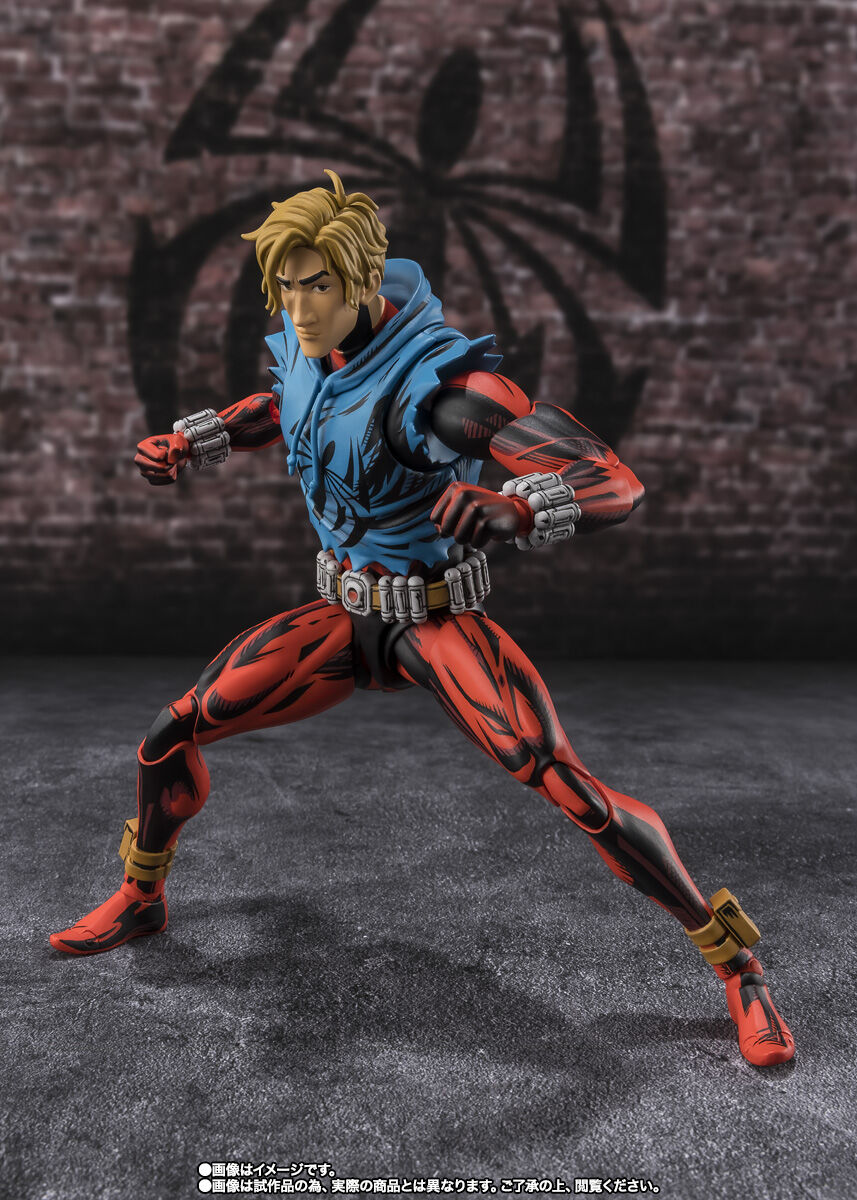 Spider-Man: Across the Spider-Verse S.H.Figuarts Scarlet Spider Figure Buy