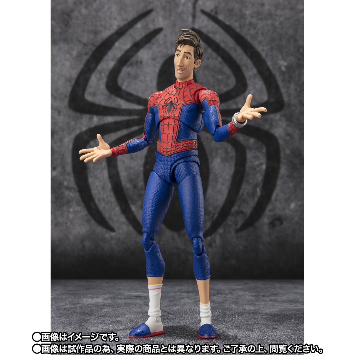 Across the Spider-Verse S.H.Figuarts Peter B. Parker & Mayday Parker Figure for Sale