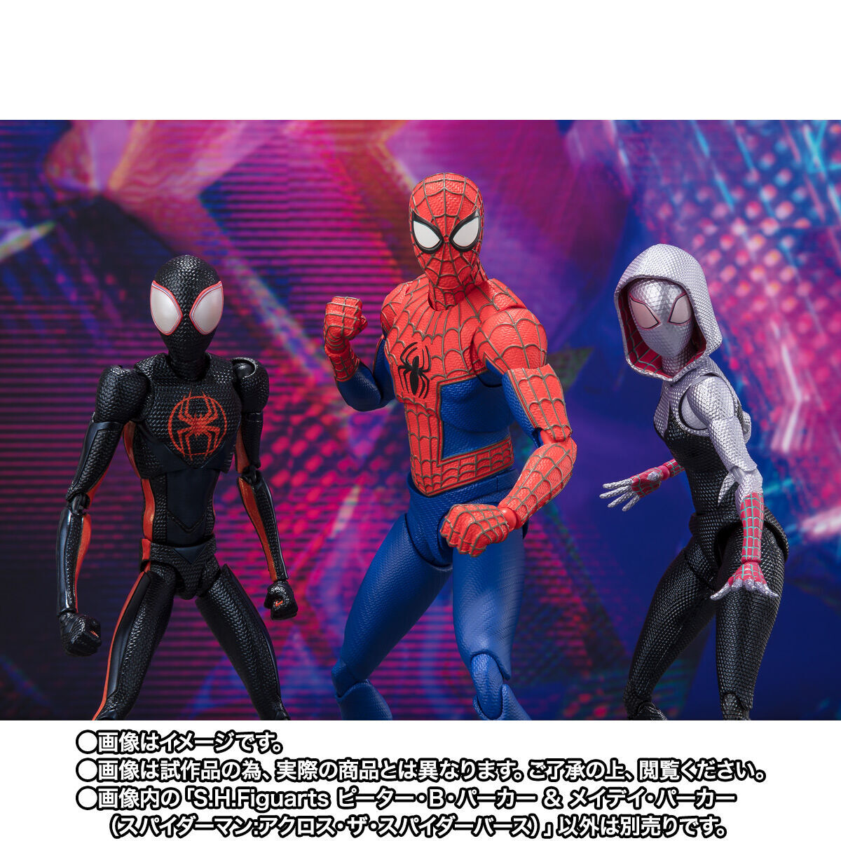 S.H.Figuarts Peter B. Parker & Mayday Parker Figure Buy