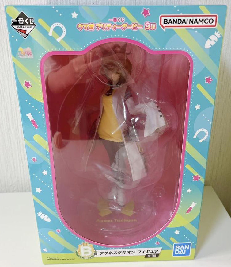 Ichiban Kuji Uma Musume Pretty Derby The 9th Agnes Tachyon Figure for Sale