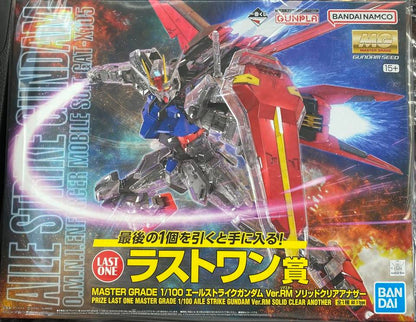 Aile Strike Gundam Ver.RM Solid Clear Another Ichiban Kuji Mobile Suit Gundam Gunpla 2023 Last One Prize for Sale