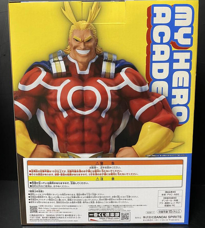 All Might Figure Ichiban Kuji My Hero Academia Longing From Two People A Prize for Sale