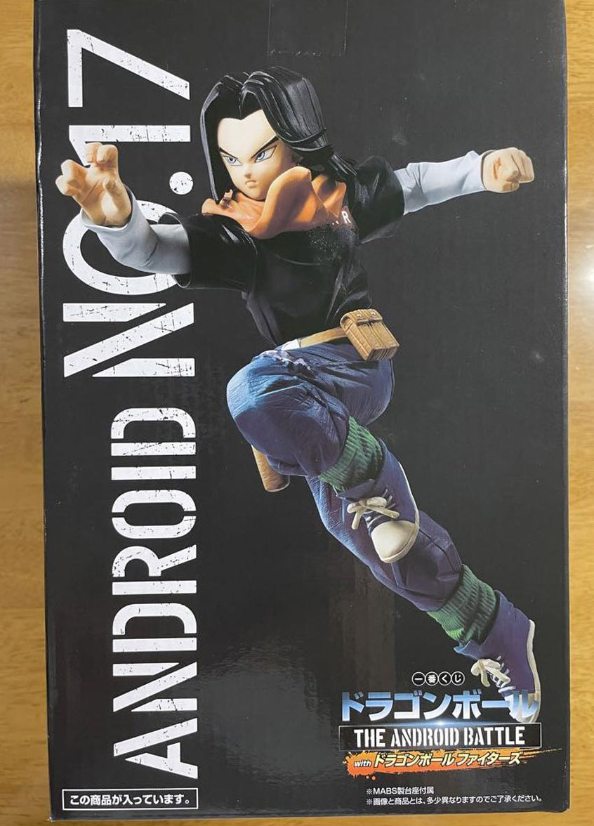 Android 17 Figure Ichiban Kuji Dragon Ball The Android Battle for Sale ...