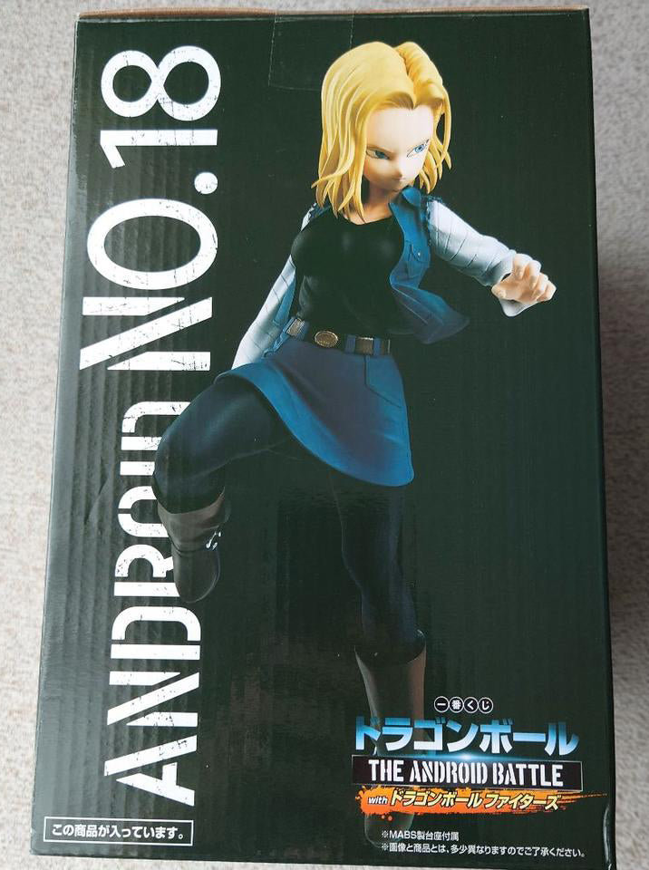 Android 18 Figure Ichiban Kuji Dragon Ball The Android Battle Buy ...