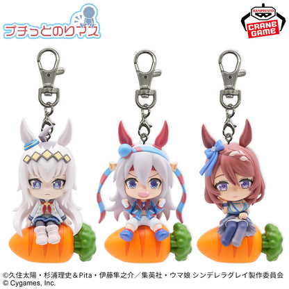 Anime Uma Musume: Pretty Derby Petit Nori Mascot Oguri Cap/Tamamo Cross/Super Creek Keychain Figure Buy