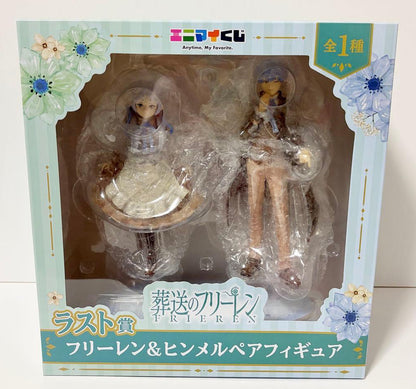 AnyMy Kuji Frieren: Beyond Journey's End Last Prize Frieren & Himmel Figure Buy