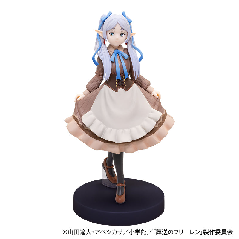AnyMy Kuji Frieren: Beyond Journey's End Prize A Frieren Figure Buy
