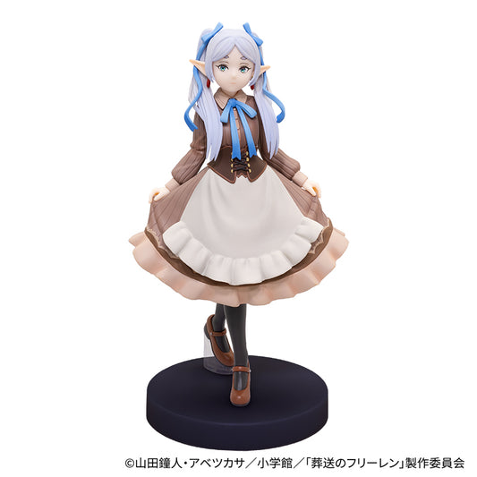 AnyMy Kuji Frieren: Beyond Journey's End Prize A Frieren Figure Buy