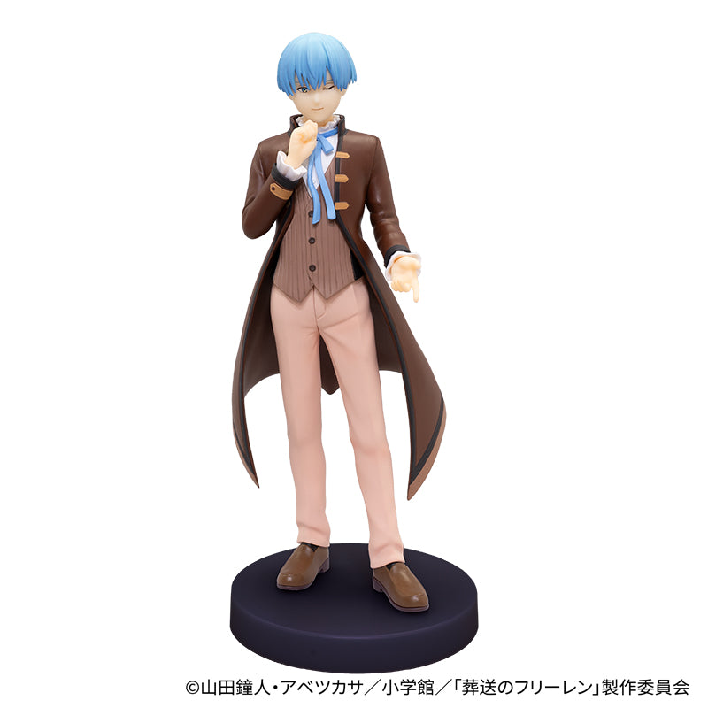 AnyMy Kuji Frieren: Beyond Journey's End Prize B Himmel Figure Buy