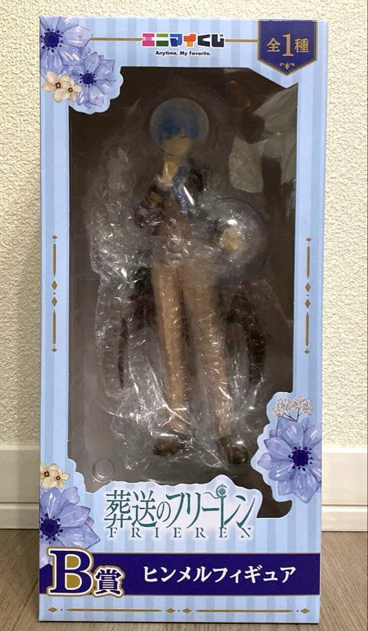 AnyMy Kuji Frieren: Beyond Journey's End Prize B Himmel Figure Buy