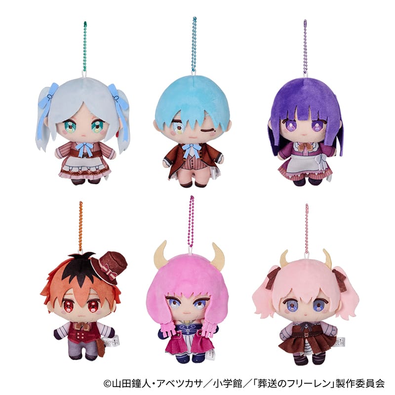 AnyMy Kuji Frieren: Beyond Journey's End Prize C Frieren/Himmel/Fern/Stark/Aura/Linie Plush Keychain Buy