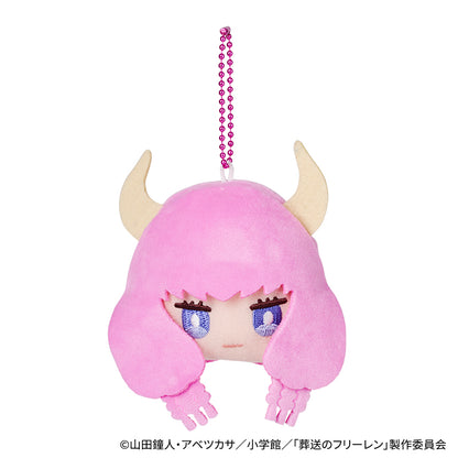 AnyMy Kuji Frieren Prize D Aura Plush Mascot for Sale