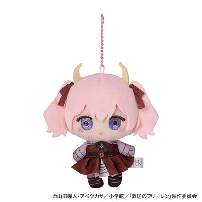 AnyMy Kuji Frieren Prize C Linie Plush Keychain Buy