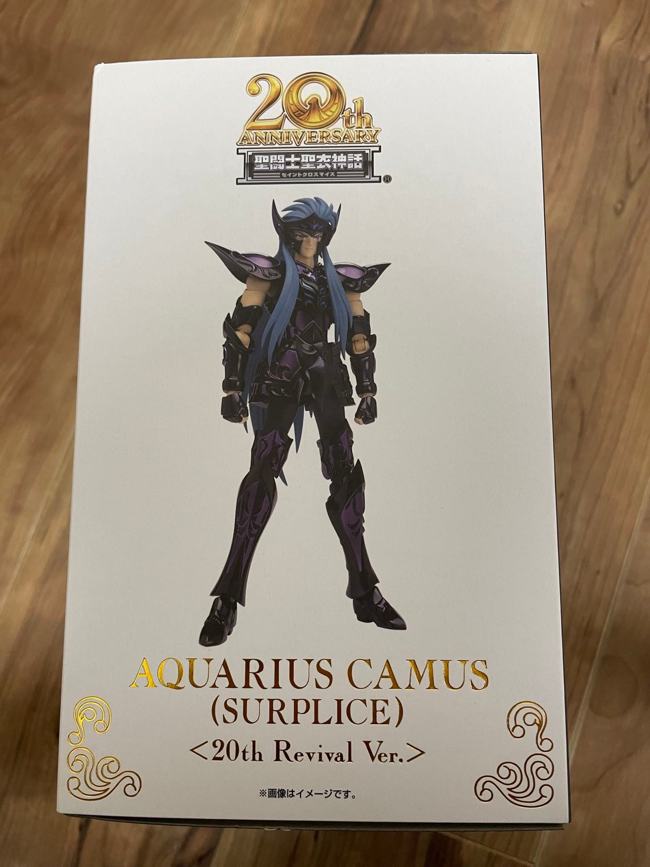 Aquarius Camus (Surplice) 20th Revival Ver. Exclusive Figure Buy