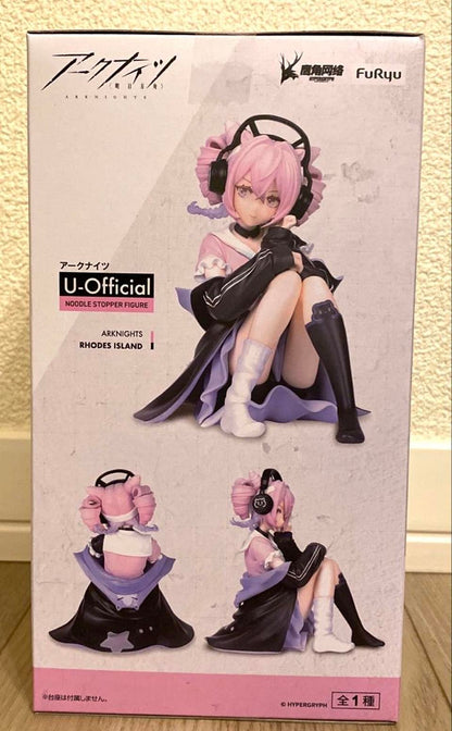 Arknights U-Official Noodle Stopper Figure Buy