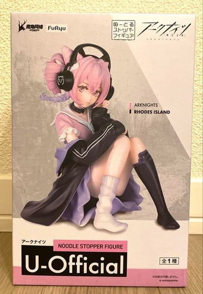 Arknights U-Official Noodle Stopper Figure for Sale