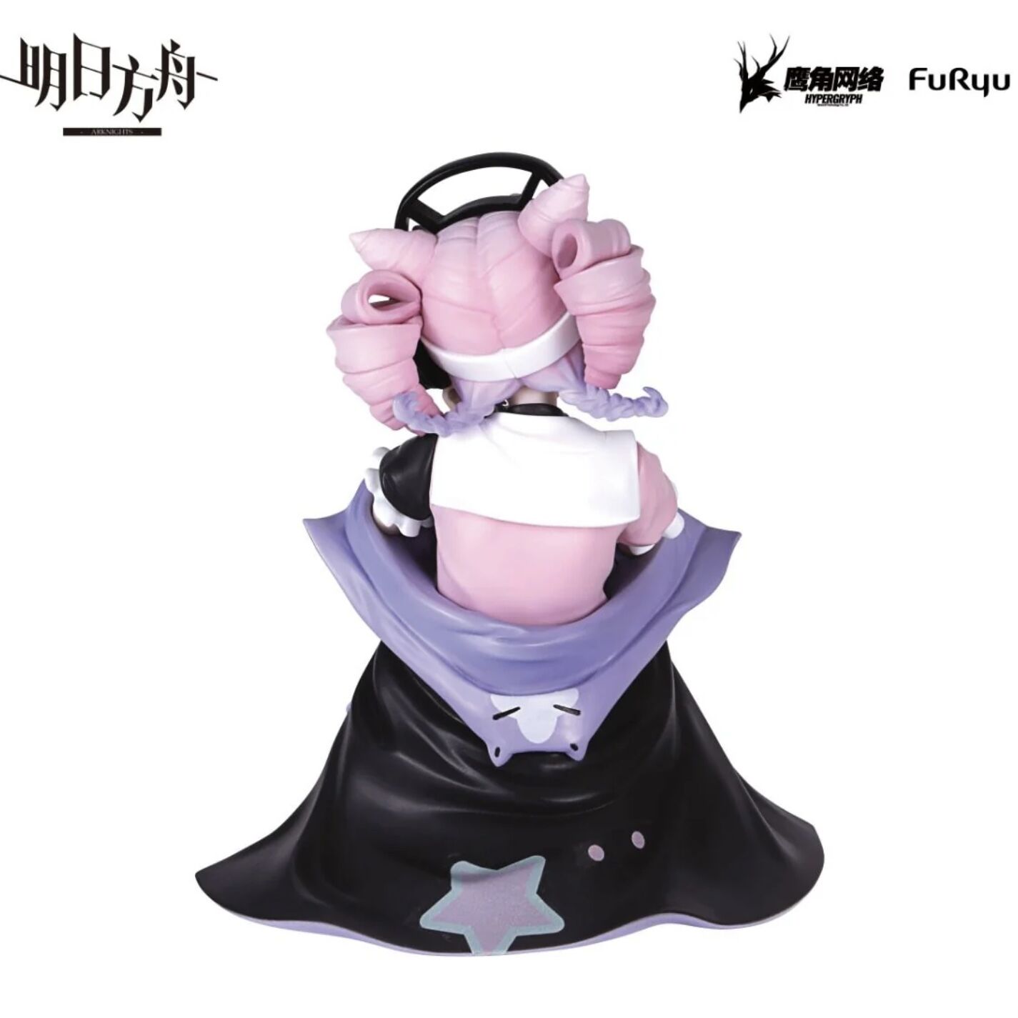 Arknights Noodle Stopper Figure U-Official Buy