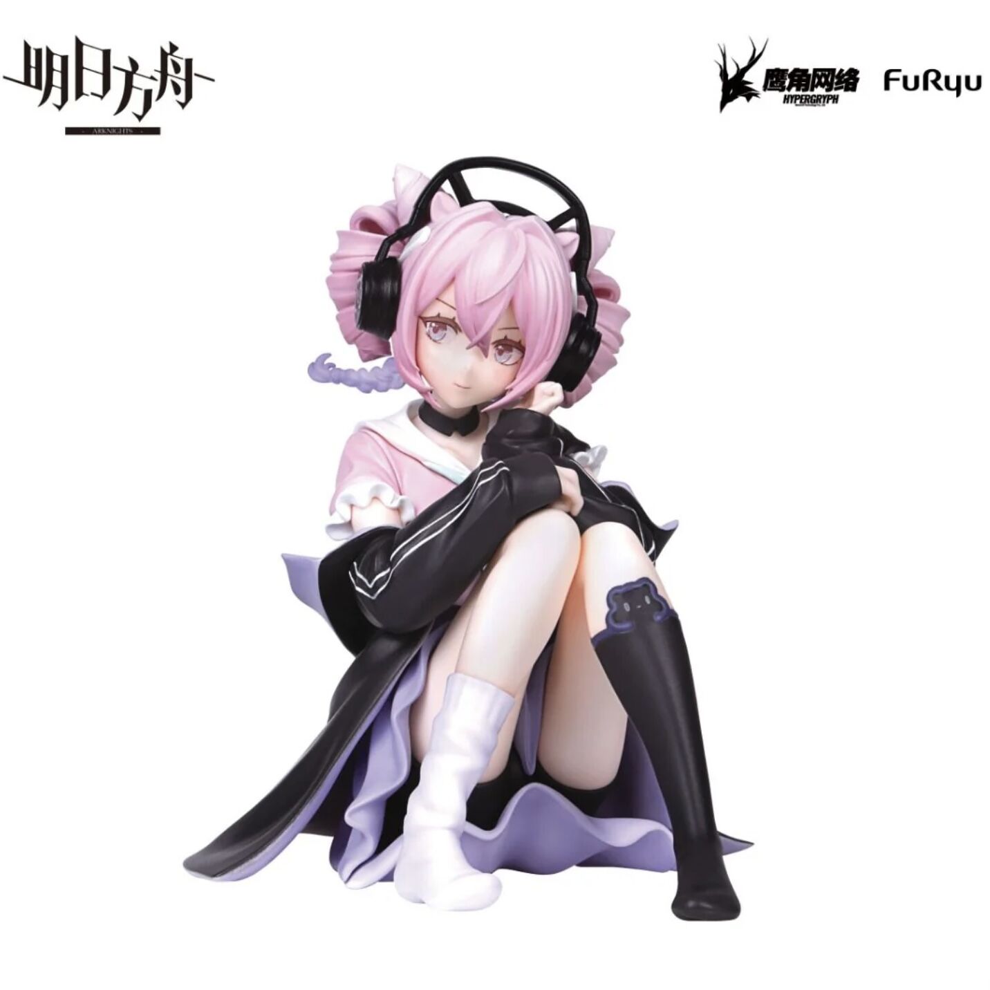 Arknights Noodle Stopper Figure U-Official Buy