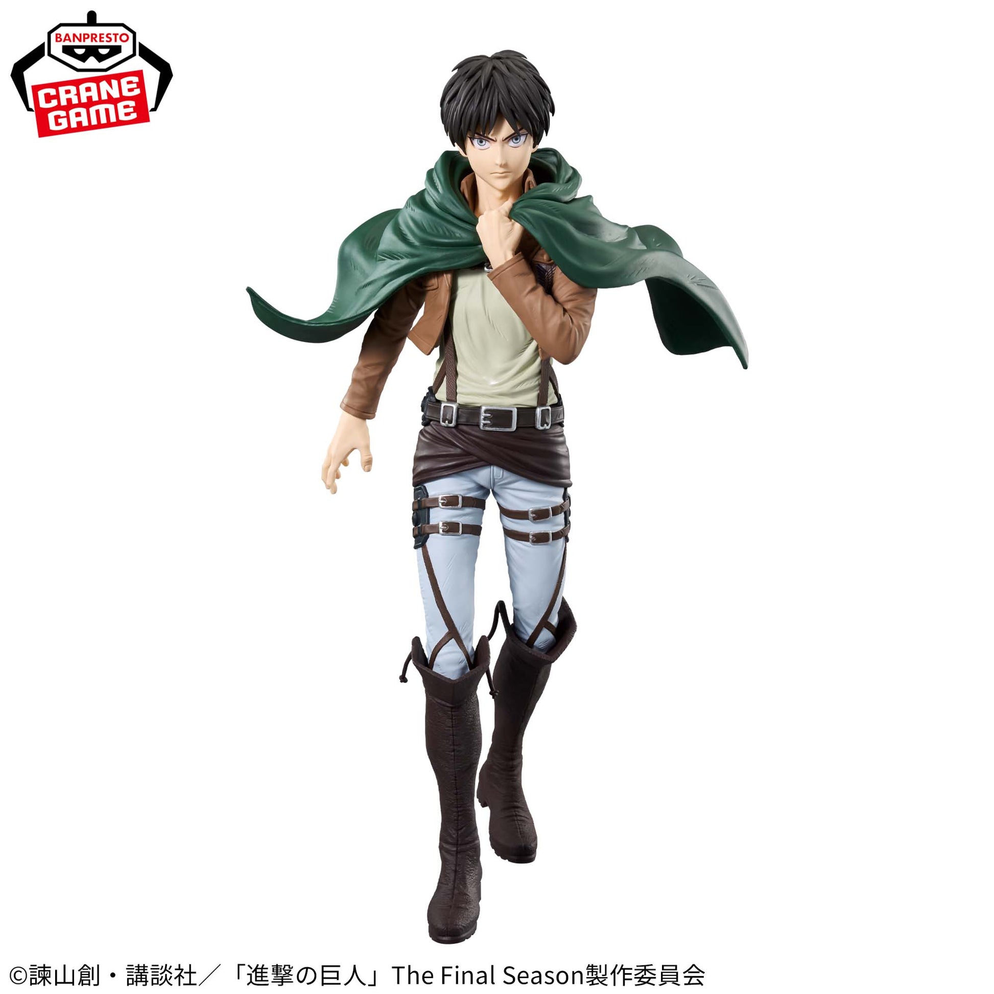 Attack on Titan Grandista Eren Yeager Figure Buy