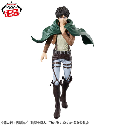 Attack on Titan Grandista Eren Yeager Figure Buy