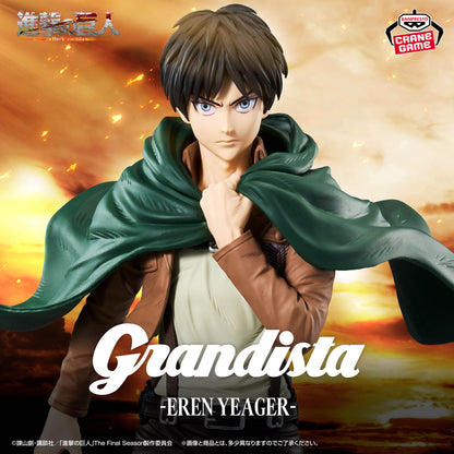 Attack on Titan Grandista Eren Yeager Figure Buy