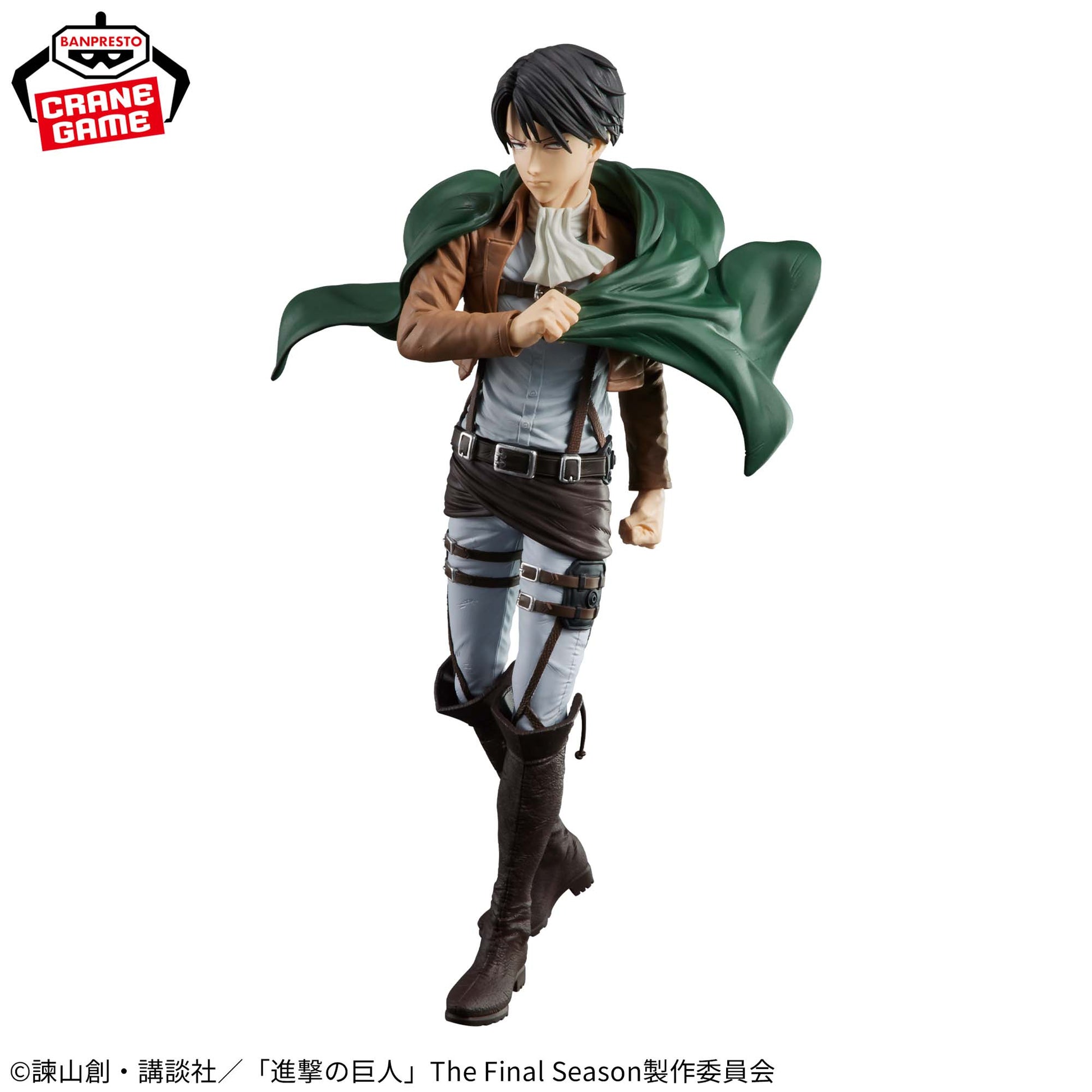Attack on Titan Grandista Levi Figure Buy